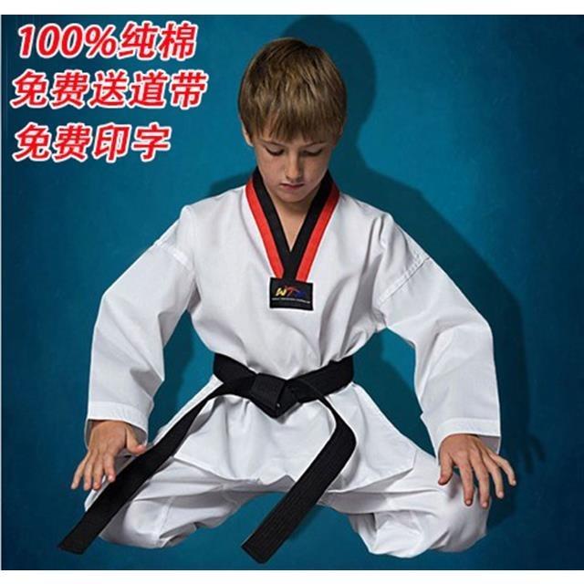 武道服 Ptt討論與高評價網拍商品 21年7月 飛比價格