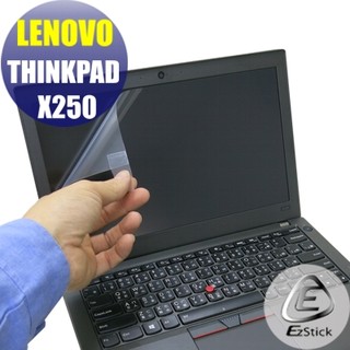 【EZstick】Lenovo THINKPAD X250 靜電式筆電LCD液晶螢幕貼(可選鏡面或霧面)