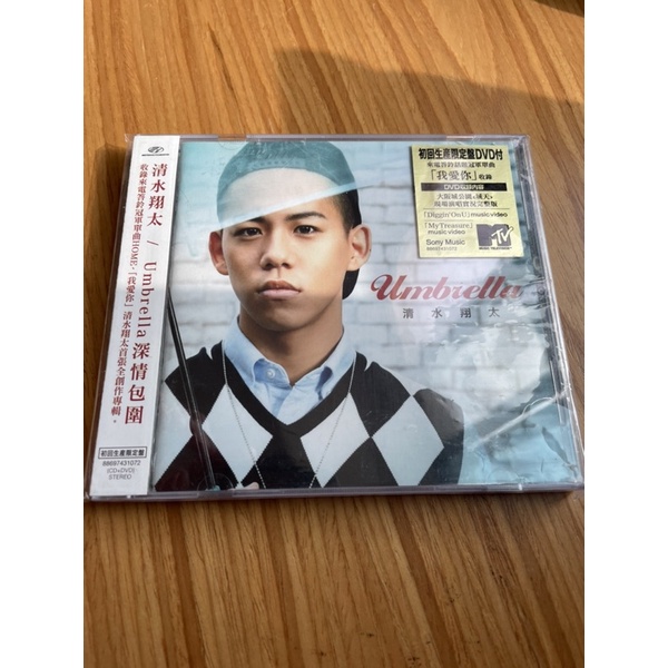 清水翔太 優惠推薦 22年4月 蝦皮購物台灣