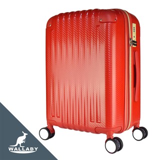 【WALLABY 袋鼠】燦爛星辰 20吋登機箱 紅金配色 行李箱 旅行箱 登機箱 拉桿箱 輕量行李箱 20吋行李箱 出國