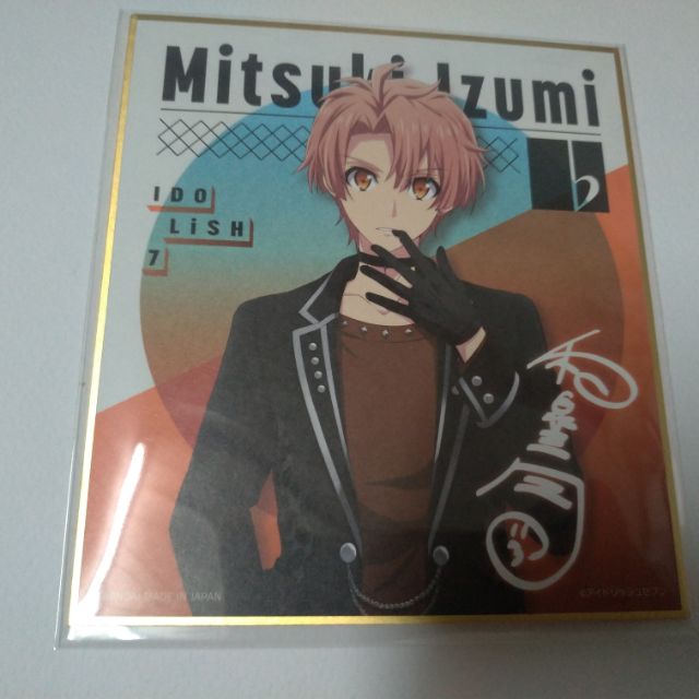 日版idolish 7 和泉三月色紙 蝦皮購物