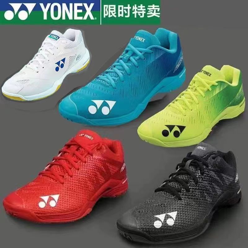 新款yonex尤尼克斯專業羽毛球鞋超輕四代65z2防滑透氣男女款