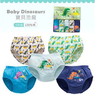 五件組 BabyPark 韓國純棉兒童內褲-寶貝恐龍 三角褲 純棉 台灣商品檢驗
