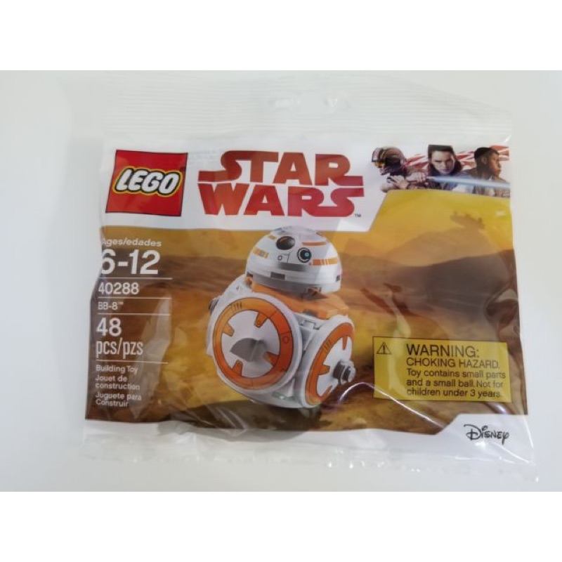 二姆弟 樂高/Lego Star Wars 40288 BB8+30611 R2d2