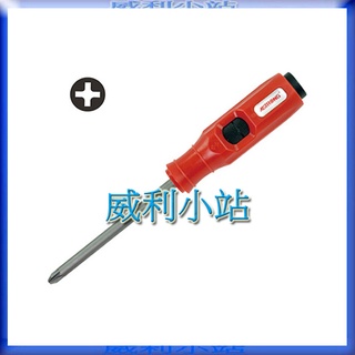 【威利小站】ALSTRONG GTD系列 短柄 貫通敲擊螺絲起子 一字 十字 米字