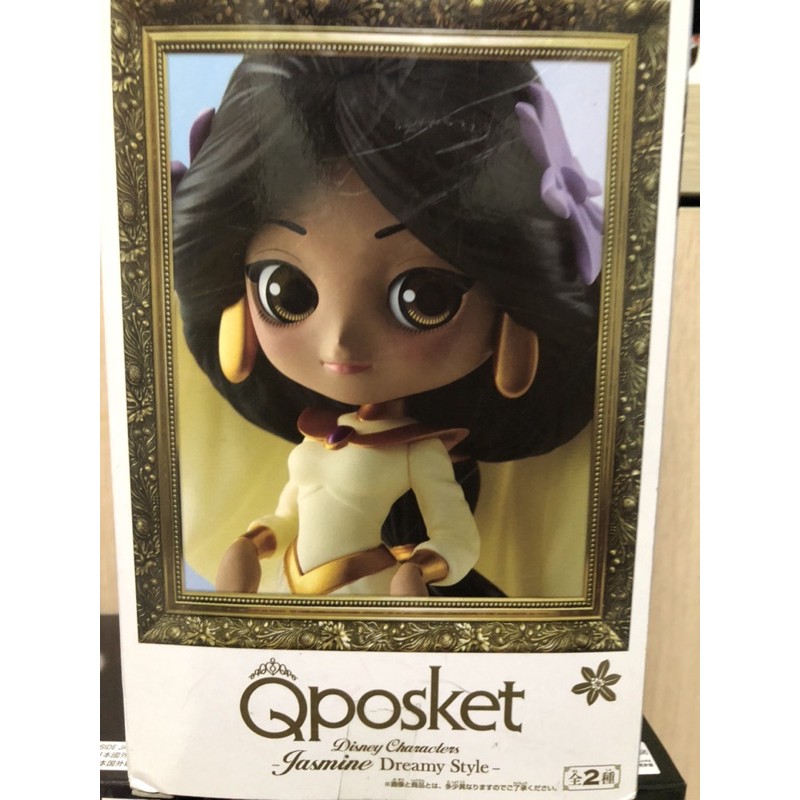 【日本 正版 景品】茉莉 公主 婚紗 阿拉丁 新娘 禮服 Q-POSKET Qposket 迪士尼 Jasmine