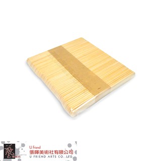 AD DIY手創原木色冰棒棍(93C/93*10*2mm)