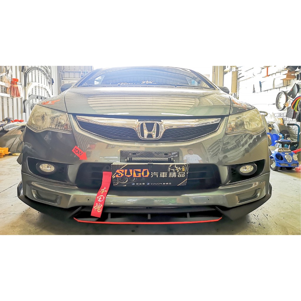 SUGO汽車精品 本田 HONDA CIVIC 8/8.5代/喜美八代 原廠保桿/無限下巴用 消光黑版 前下立體式定風翼