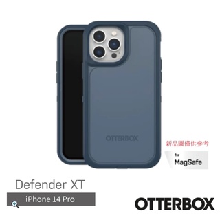 Defender XT【OtterBox】iPhone 14 Pro 6.1吋 防禦者系列 保護殼 支援 MagSafe