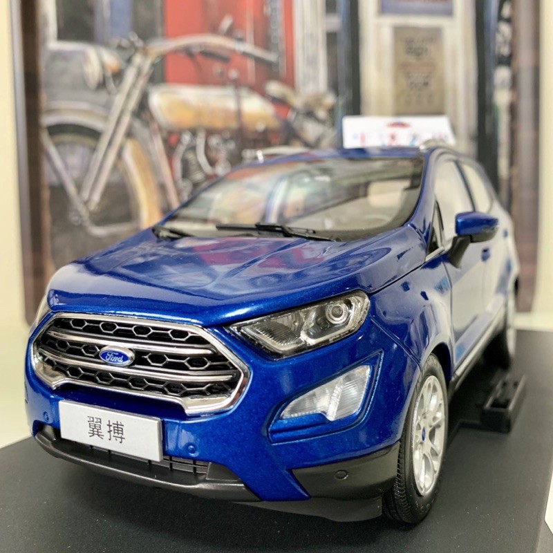 【生活美學】👏補貨中 1:18 1/18 Ford Ecosport 福特 六和 休旅車 SUV CUV