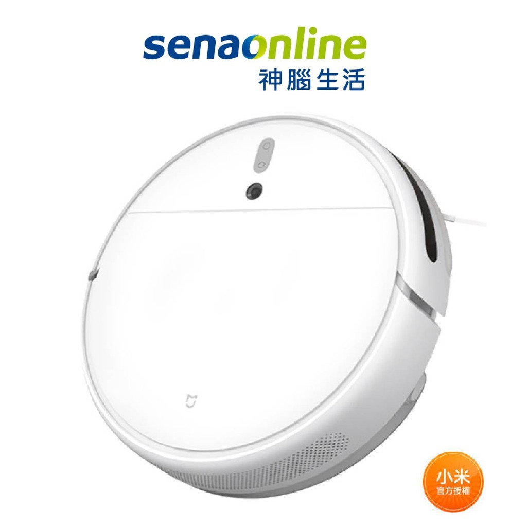 小米米家掃拖機器人1c 台灣公司貨神腦生活 超高cp值 超大吸力大口徑 蝦皮購物