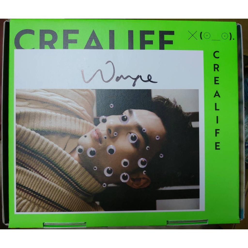 全新  現貨  親筆簽名 預購版  (贈簽名卡+創作者海報)黃偉晉 / 首張個人專輯《CreaLife》