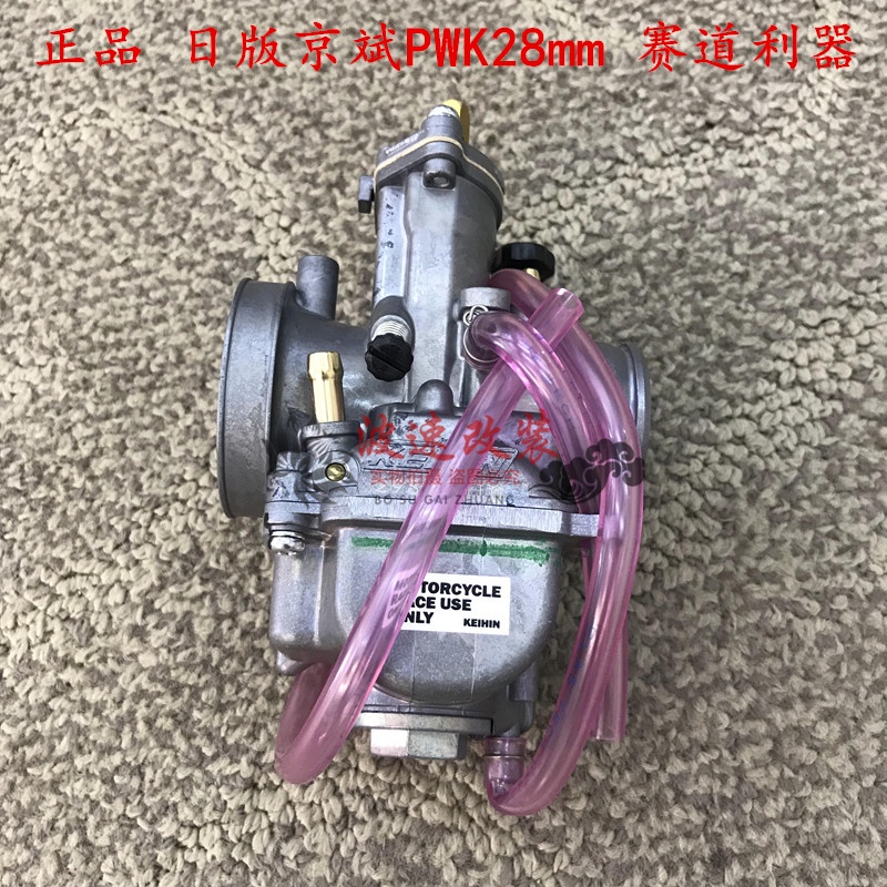 Dio 50的價格推薦 21年7月 比價比個夠biggo