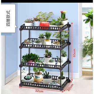 (園藝)菲斯卡 多肉植物架/三層 四層五層 階梯款 （材質：鐵）
