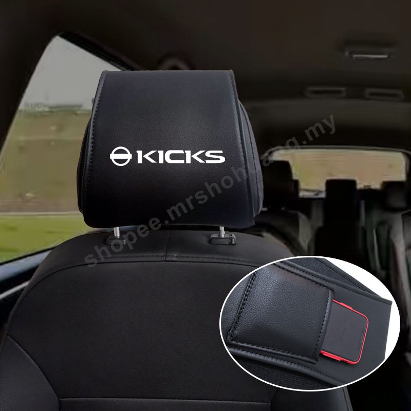 車用頭套適用日產Nissan Kicks 皮革汽車座椅保護套 座椅頭套車內配件創意文字