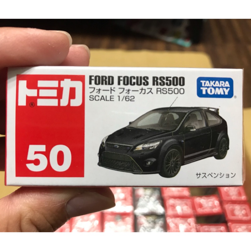 TOMICA 多美小汽車 No50 FOCUS RS500