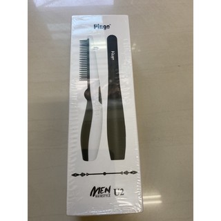USB無線造型梳（紳士灰）
