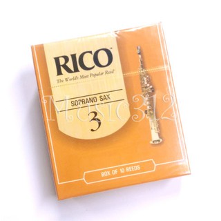 RICO Soprano Sax 薩克斯風竹片(10片/套)-愛樂芬音樂