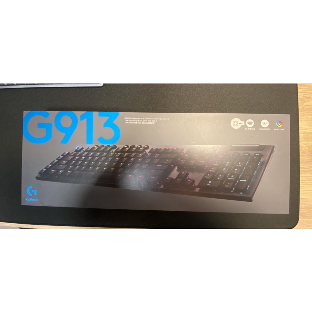 ydstudio保留中(二手）羅技 G913 LIGHTSPEED 無線 RGB 機械式遊戲鍵盤 茶軸
