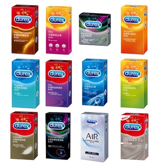 🌸限時特惠🌸杜蕾斯 durex 超薄/凸點/螺紋/綜合/激情/活力/薄型/超潤滑/飆風碼/雙悅愛潮/王者/勁潤 保險套