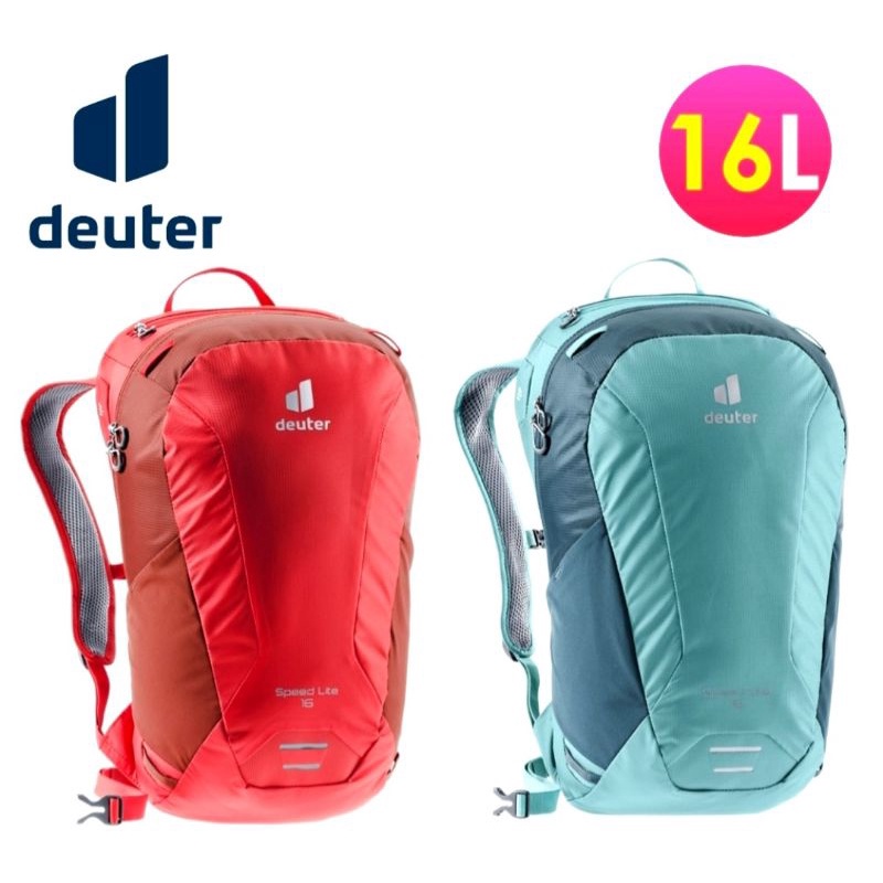 【德國deuter】SPEED LITE 16L超輕量旅遊背包(3410121/戶外包/健行包/登山包/攻頂包/單車包)
