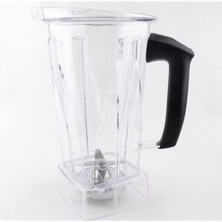 冰沙機 果汁機 調理機 舒適握把杯子 使用日本軸承安裝（不含蓋子及攪拌棒）