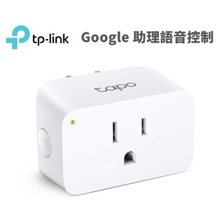TP-Link Tapo P105 WiFi 迷你 無線智慧插座 智能插座