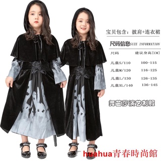 超火爆 歐洲中世紀服裝兒童復古宮廷服男童女童貴族服萬圣節派對裝cos服 蝦皮購物