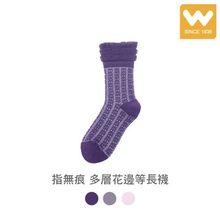 【W 襪品】童襪 指無痕 多層花邊等長襪