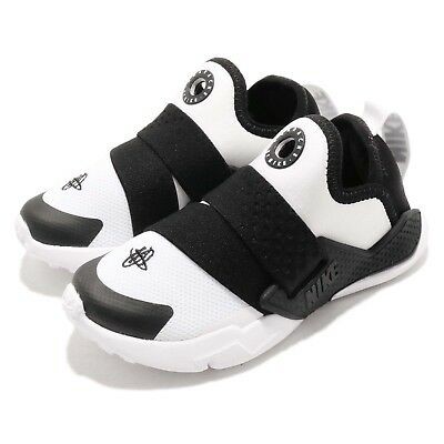nike huarache extreme little kids