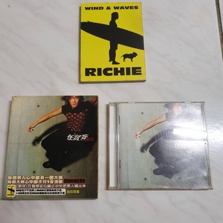 蝦皮購物 花得更少買得更好