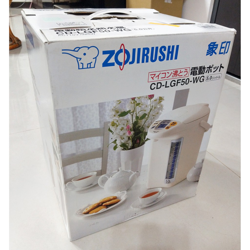 ZOJIRUSHI 日本原裝 象印5L微電腦電動熱水瓶 CD-LGF50-WG 白色
