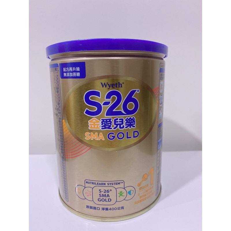 ⚠️全新 S26 金愛兒樂 （0-1歲）400g