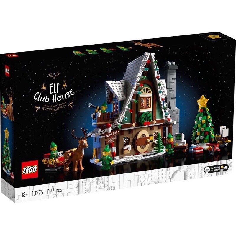 [飛米樂高積木磚賣店] LEGO 10275 創意系列【小精靈俱樂部】Elf Club House