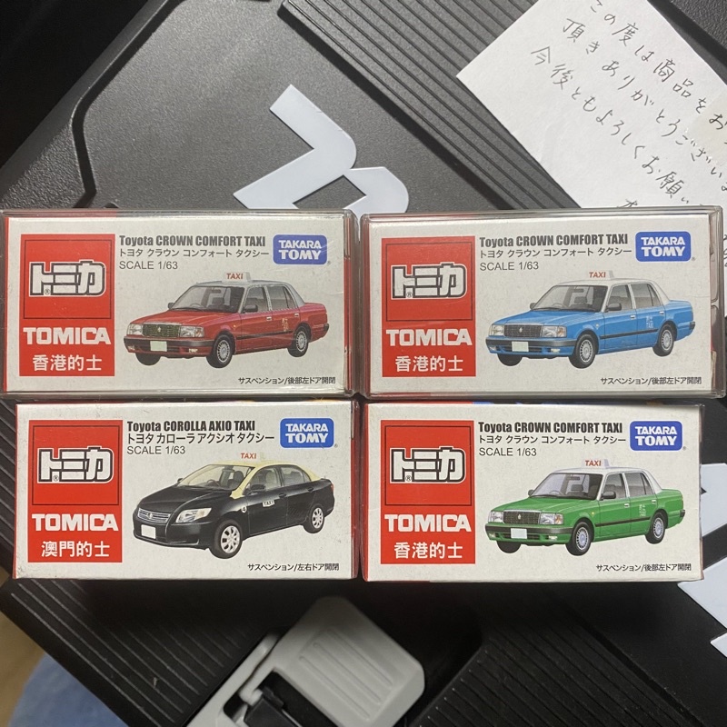 tomica 香港的士 Toyota crown comfort taxi