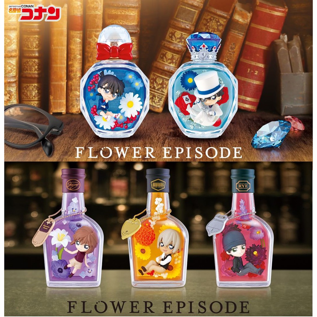 日本代購 Re Ment 名偵探柯南 Flower Episode 香水瓶 酒瓶 瓶中 怪盜基德 安室透 赤井 灰原哀 蝦皮購物 Line購物