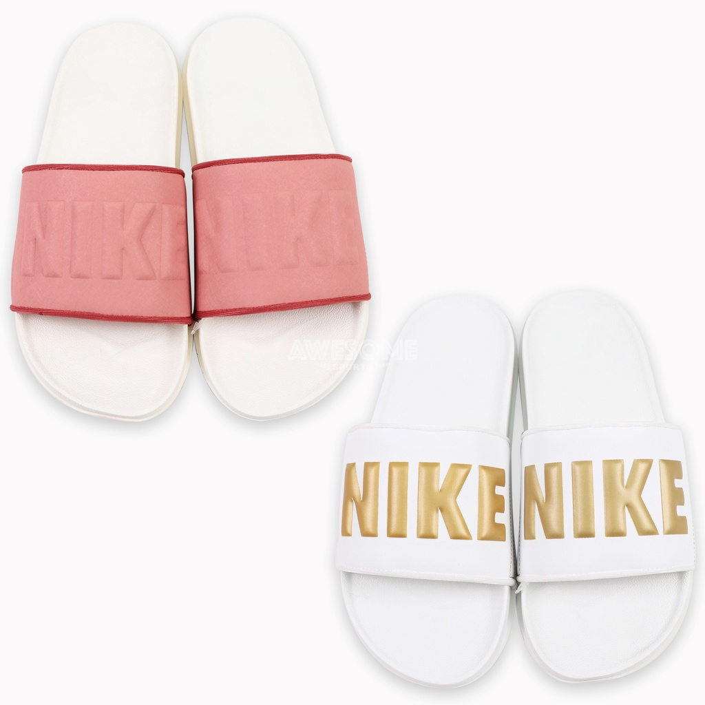 [歐鉉]WMNS NIKE OFFCOURT SLIDE 軟底 運動拖鞋 男女鞋 BQ4632-104-105