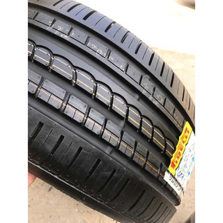 【YGAUTO】全新空運 PIRELLI 倍耐力 德國製 PZero ROSSO 輪胎 245/40/18