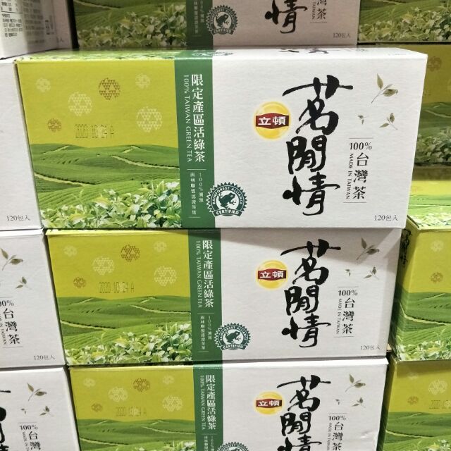 立頓茗閒情台湾綠茶茶包2.5公克*120包#398704好市多 #343# 茶 茶葉 茶包 立頓 茗閒情 綠茶包