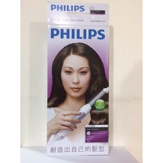 [大特價] 飛利浦沙龍級美髮造型梳 HP8650 (全新)