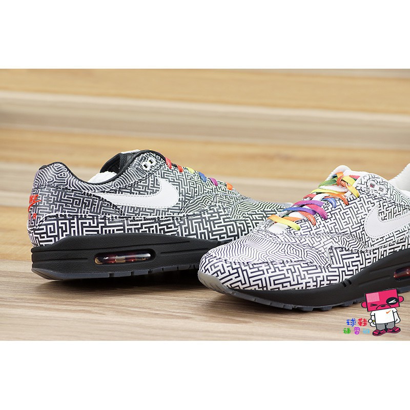 nike air max 1 tokyo