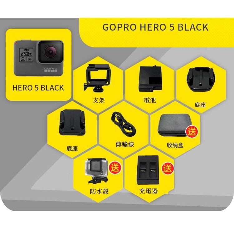 現貨二手超低價98成新免運gopro Hero 5 Black 4k 蝦皮購物