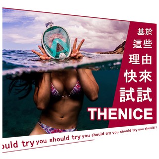 【THENICE 第三代全罩式浮潛面罩】 360°全視線 圓弧鏡面 大人面罩 浮潛面罩 浮潛面鏡 潛水面罩 粉色