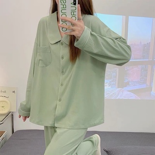 🔆小甜甜日系美衣 甜美家居服ins簡約清新綠色睡衣女春秋季新款長袖長褲開衫可外穿家居服套裝
