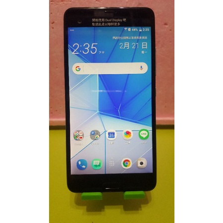 (u1)中古二手機 htc u 1u