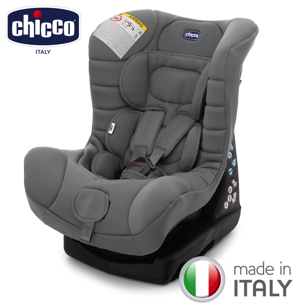 chicco-ELETTA汽座零件-(椅套/內襯/安全帶護套)-本賣場僅售零件 不含商品本體
