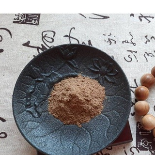 【承樂製香廠】現貨【上等雪梨老山檀香粉】淨粉(一斤裝) 純天然【24H內出貨】臺灣工廠零售促銷特價批發 淨香香粉貢末