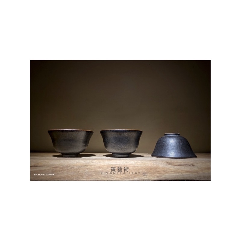 若福】森田統『三朝焼茶碗』伊羅保茶碗 森田十雨 共箱 栞付 保証品 茶道具