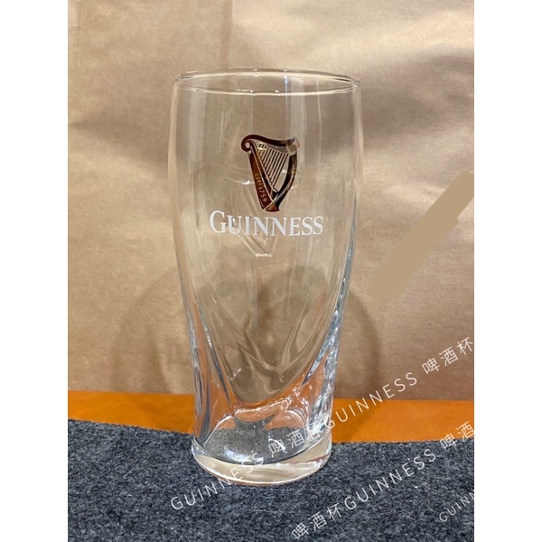 Guinness啤酒杯  健力士啤酒 薄杯