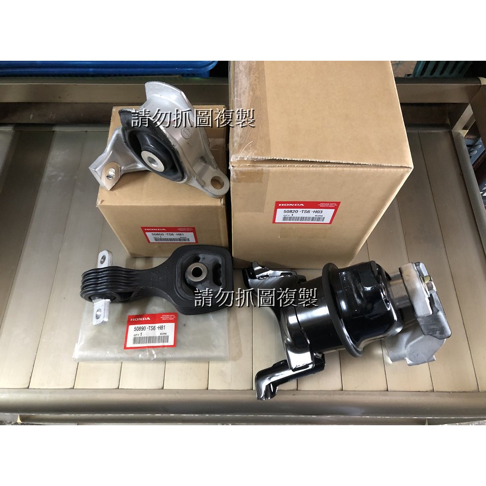 喜美9代1 8 Civic K14 2zu Zhc 日本正廠引擎腳一台另有k12 K20 Fit Crv Hrv 蝦皮購物